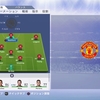 FIFA19 監督キャリア　from Manchester United