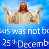 12月25日クリスマスは、キリストの誕生日ではない。