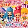 momotan12さんの動画へのコメントに代える記事