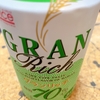 Gran Rich 70% Off ★★☆☆☆