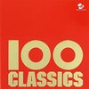 「100曲クラシック=ベストが10枚3000円=」は本当にお買い得？実際に聴いて徹底レビュー！
