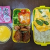 4/25(火)お弁当