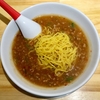 【今週のラーメン３６９８】 小田原タンタン麺 たかみ （東京・目黒） 特製タンタン麺 ＋ ライス　〜こんなにも優しい和製タンタン！お勝手流和風あんかけタンタン！