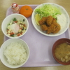 2/9（水）の昼食