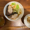 昨日の土曜日の晩御飯