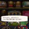 なめこの巣が面白いから、なめこ飽きた人もなめこ知らない人もみんなやろう