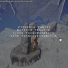 どうやったらストーリーが進む？【ドラゴンクエストトレジャーズ】