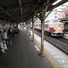 レトロな駅に