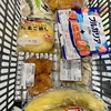 偏頭痛でダウン/夫の買い物記録