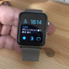 Apple Watchを修理した