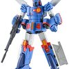 人類よ解放されよ「戦闘メカザブングル」