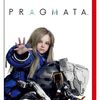 PRAGMATA クリアした