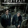 Final Portrait 観ました