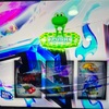 【モンキーターンV】ロゴ無し天国狙いしてたらヤバいの引いちゃった
