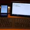 Windows Phone応援レポート２１６・Universal FoldableキーボードをKATANA 01とMiix 2 8で切り替えて利用する
