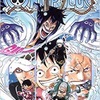 ONE PIECE68