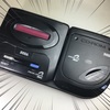 新しいレトロゲーム機が仲間入り〜メガCD