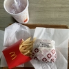 ポテトは　熱いうちに