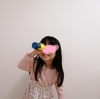 【幼稚園からの贈り物】子供たちのことを考えてくださる多くのみなさんに、感謝。