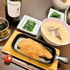 本日のおゆうはん