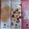 ホワイトデーの売れ残り、People Treeのチョコレートを食べてみる