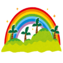 ハワイの虹の端っこで