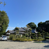 RITA 出水麓 宮路邸　鹿児島県出水市麓町