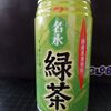 今日は…缶ジュ－ス発売記念日…