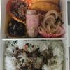 8/2 お弁当(ˊo̶̶̷ᴗo̶̶̷`)੭✧