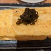 恵比寿のシナトラさんは、ちょい飲みにも楽しめます