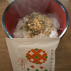 坂角の海老せん茶漬けは朝食や間食や夕食に打って付け♪
