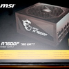 10年保証の 80 PLUS GOLD ATX 電源「MSI MPG A750GF」を購入！
