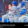 大谷翔平、３戦連発＆11試合連続打点ならず。