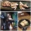 京町家Dining 楓