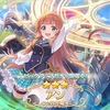 【マナリアフレンズ】コラボイベント開催！アンを狙ってガチャを回してみた