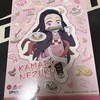 ガストで鬼滅の刃コラボ！