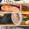 ベルーナドーム再び＆大増のり弁当