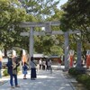 松陰神社