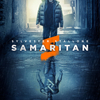 映画「サマリタン」(2022)