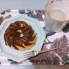 私はあなたに興味があった
