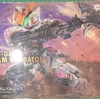 MGSDガンダムバルバトス制作日記&レビュー（1）