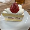 パティスリーアフレイル（ケーキ屋さん）
