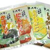 離乳食作りに便利な『大望フレーク』をご存知ですか？