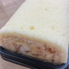 健康な体を作るには　曇り
