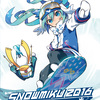 北海道・札幌にて「SNOW MIKU 2016」開催中。2/5(金)から11(木・祝)まで