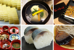 【京都観光の予習】京の食文化～普段のごはんからハレの日のごちそうまで～