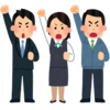 【都労委】【東京都労働委員会】組合は、レバレッジ社に対し、不当労働行為の救済申し立てを行いました。②