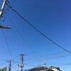 天気が下り坂の月曜日