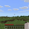 Minecraft日記　あたろう、またわれのマイクラ日記その1