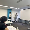 瓦組合青年部の関西ブロック会議に出席してきました。